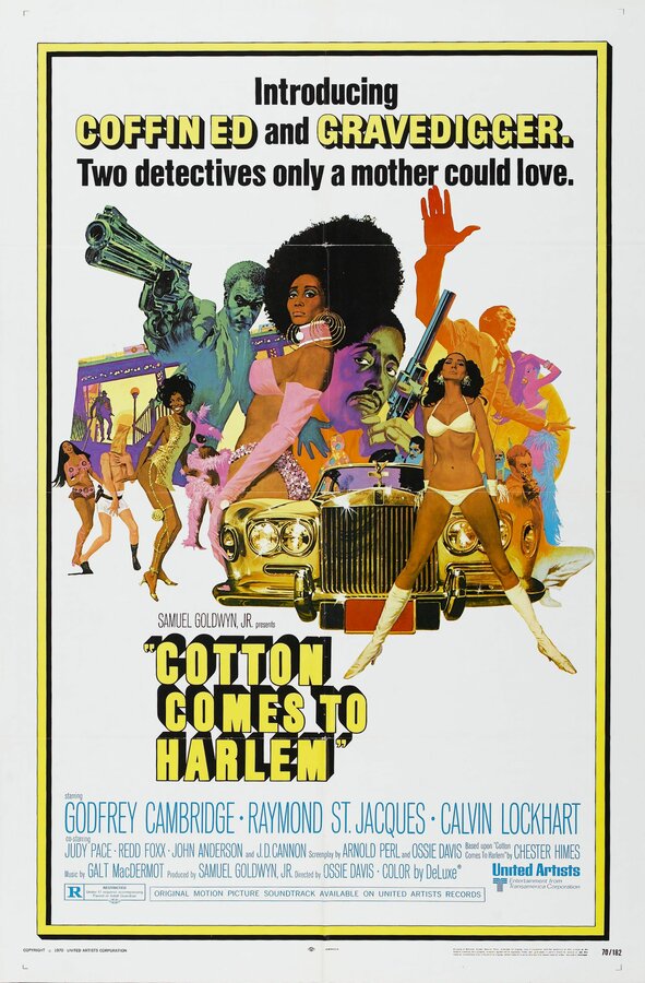  Хлопок прибывает в Гарлем смотреть онлайн (1970) 