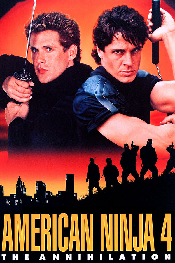  Американский ниндзя 4: Полное уничтожение смотреть онлайн (1990) 