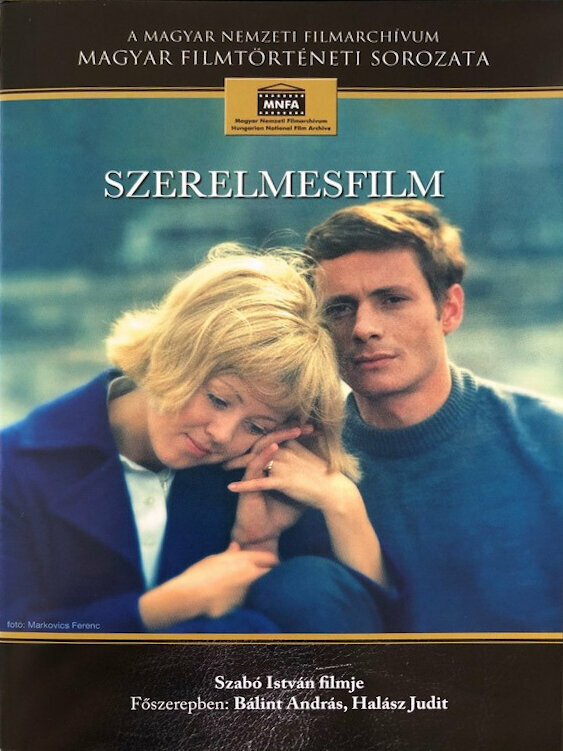  Фильм о любви смотреть онлайн (1970) 