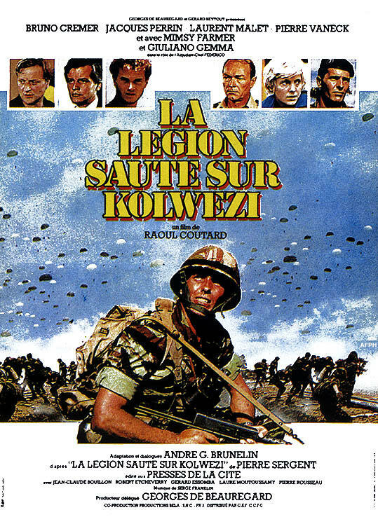  Легион высаживается в Колвези смотреть онлайн (1980) 
