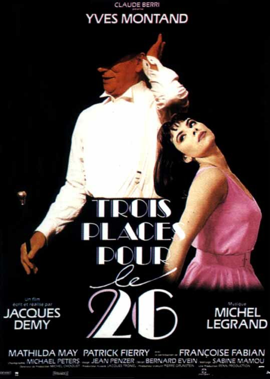  Три билета на 26-ое смотреть онлайн (1988) 