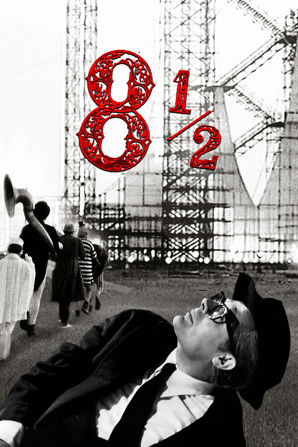  8 с половиной смотреть онлайн (1963) 