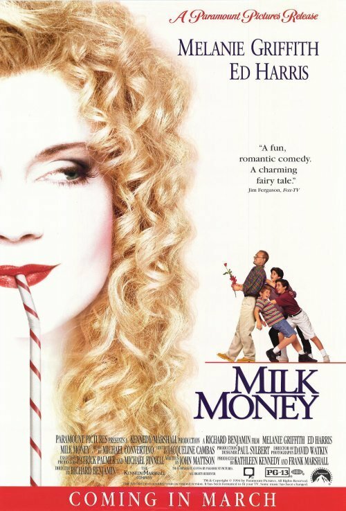  Карманные деньги смотреть онлайн (1994) 