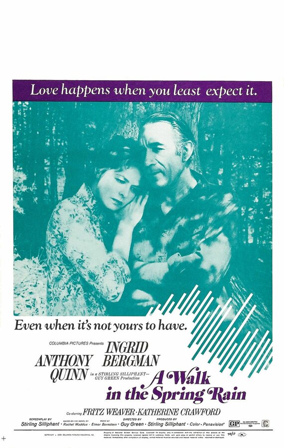  Прогулка под весенним дождем смотреть онлайн (1970) 