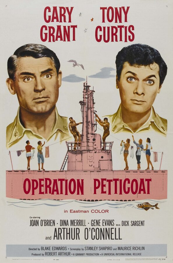  Операция «Нижняя юбка» смотреть онлайн (1959) 