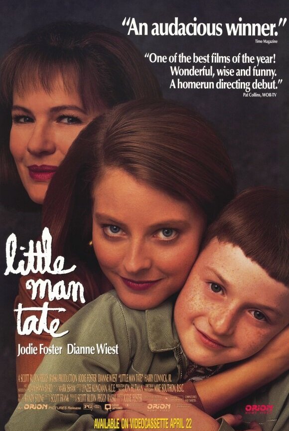  Маленький человек Тейт смотреть онлайн (1991) 