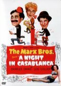  Ночь в Касабланке смотреть онлайн (1946) 