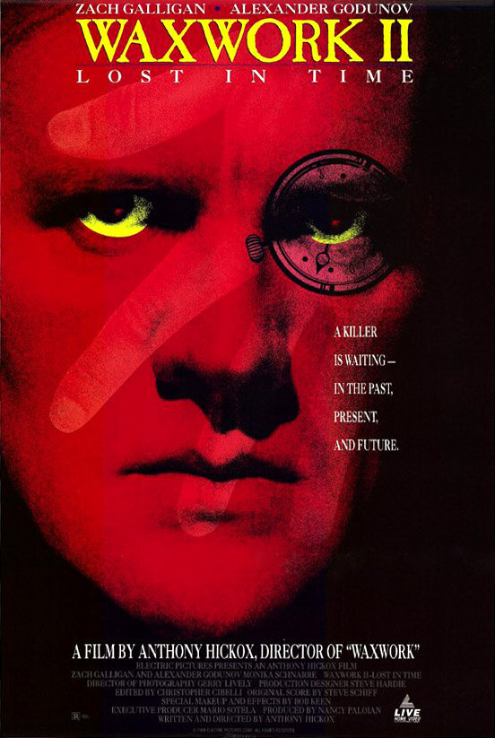  Музей восковых фигур 2 смотреть онлайн (1992) 