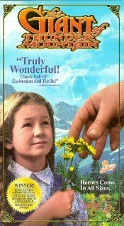  Великан с Громовой горы смотреть онлайн (1991) 
