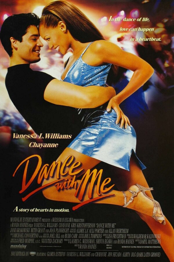  Танцуй со мной смотреть онлайн (1998) 