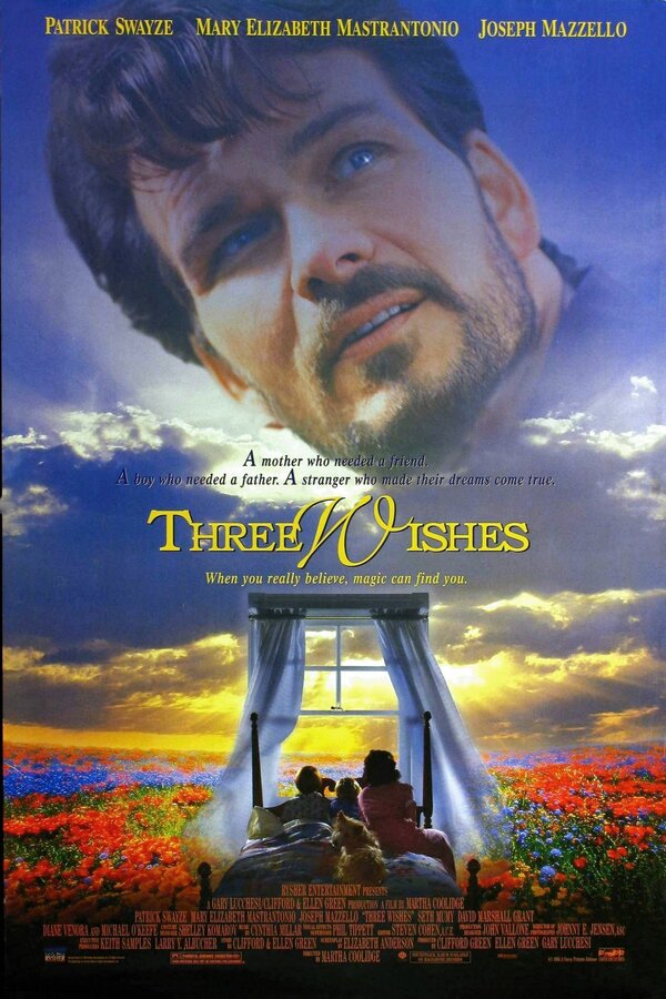  Три желания смотреть онлайн (1995) 