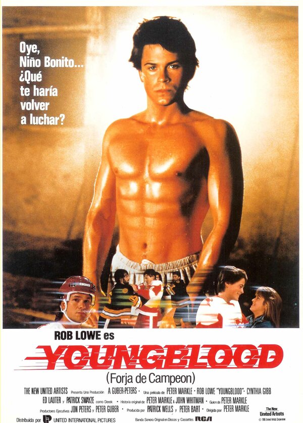  Молодая кровь смотреть онлайн (1986) 