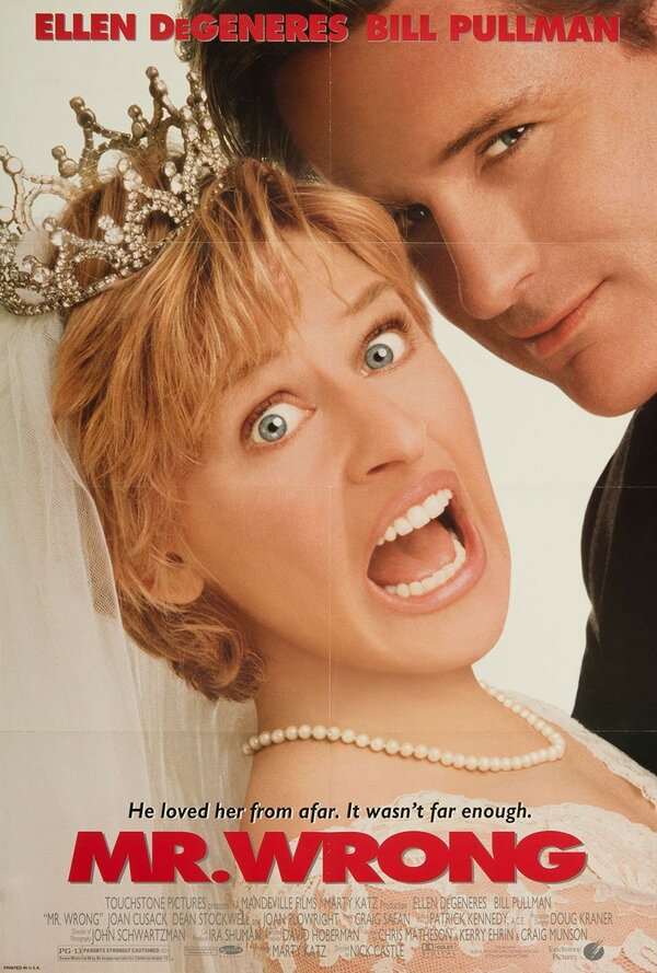  Господин Ошибка смотреть онлайн (1996) 
