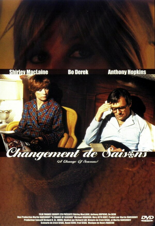  Смена сезонов смотреть онлайн (1980) 