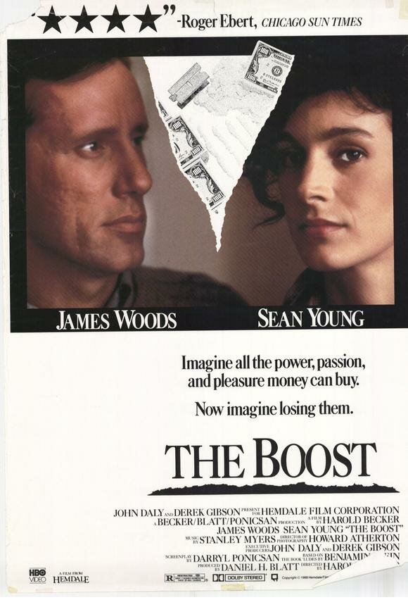  Допинг смотреть онлайн (1988) 