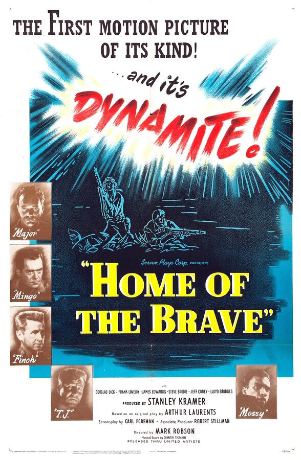  Дом храбрости смотреть онлайн (1949) 