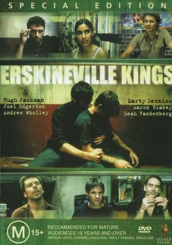  Эрскинвильские короли смотреть онлайн (1999) 