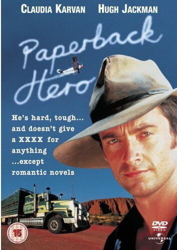  Герой ее романа смотреть онлайн (1998) 