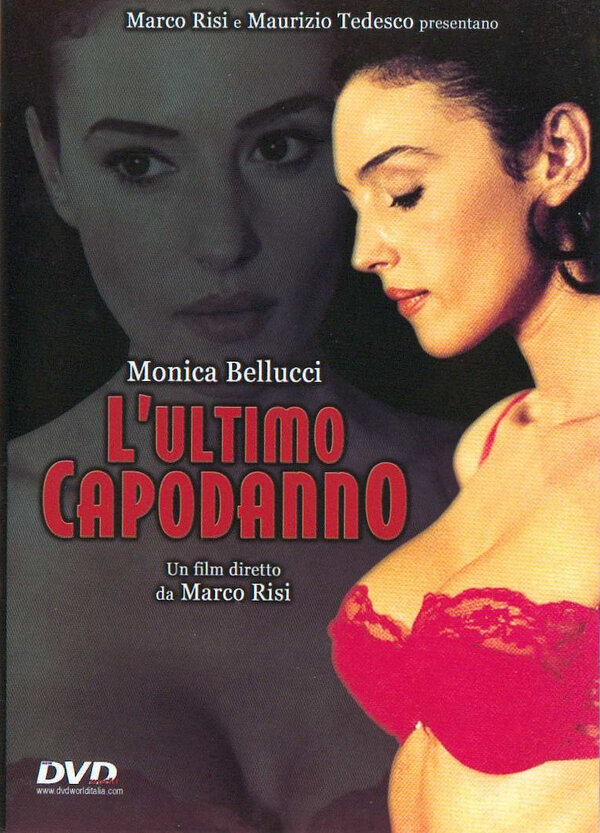  Праздника не будет смотреть онлайн (1998) 