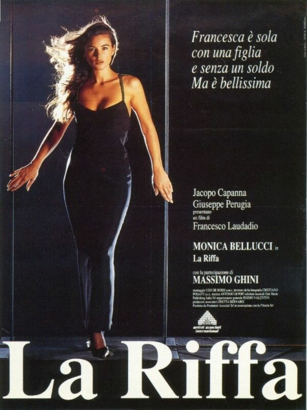  Злоупотребление смотреть онлайн (1991) 