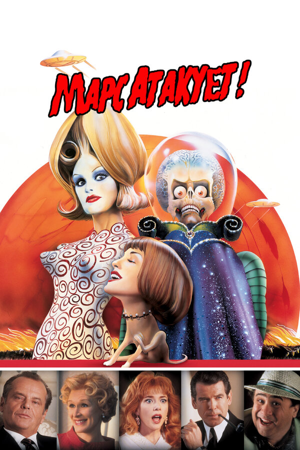  Марс атакует! смотреть онлайн (1996) 